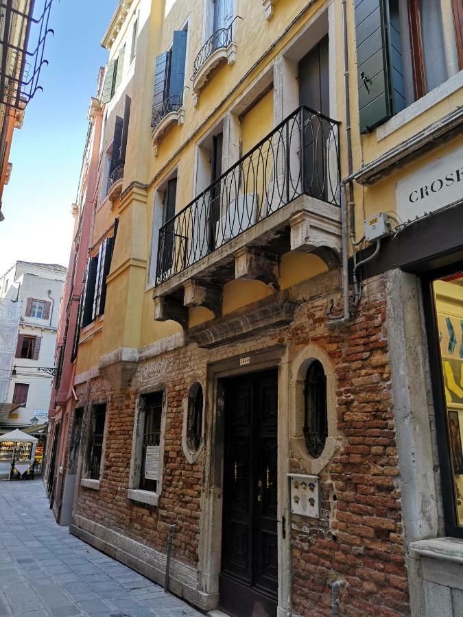 شقة البندقية  في Casa Delle Botteghe المظهر الخارجي الصورة